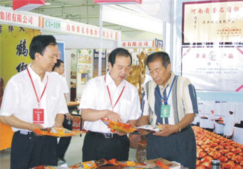 原安陽(yáng)市市長(zhǎng)董永安、副市長(zhǎng)陳明今到公司調(diào)研