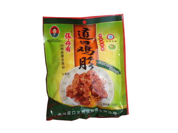 加盟道口燒雞需要注意哪些事情？