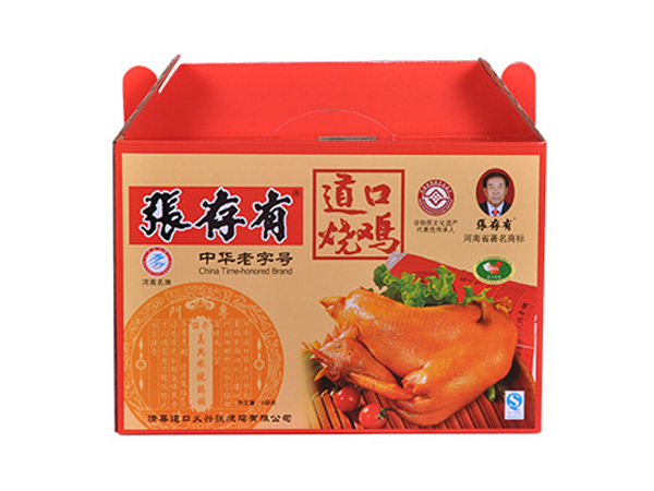 道口燒雞加盟店如何裝修？