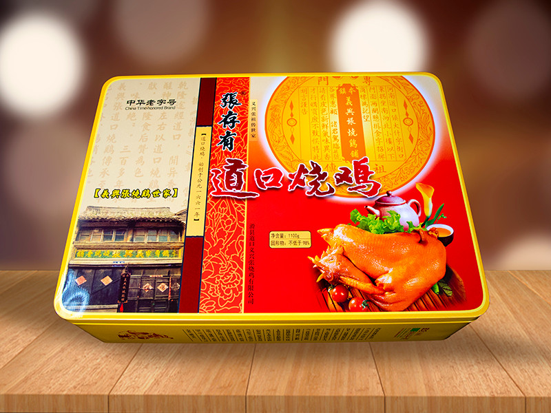 道口燒雞加盟：開啟美食創(chuàng)業(yè)新征程!