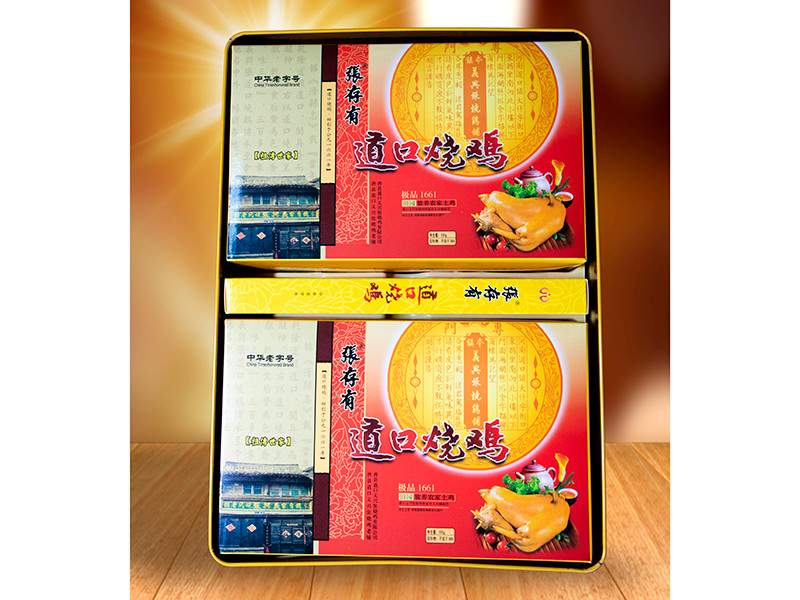 如果我想在安陽開道口燒雞店，需要注意什么？