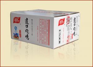 道口燒雞加盟，致富好項(xiàng)目