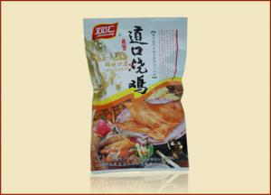 張存有道口燒雞加盟，全力扶植助你創(chuàng)業(yè)