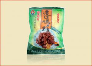 掌握四招，道口燒雞加盟也能經(jīng)營出大格局
