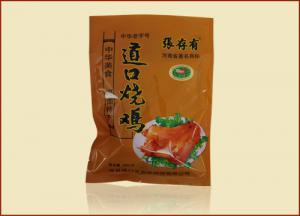 中秋將到，道口燒雞為你添“鄉(xiāng)情”