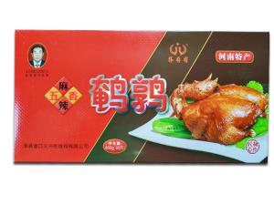 道口燒雞的市場(chǎng)前景如何？