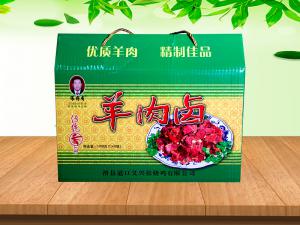 道口燒雞加盟店的面積要求是多少？
