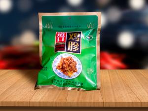 道口燒雞：傳承與風(fēng)味的傳奇！