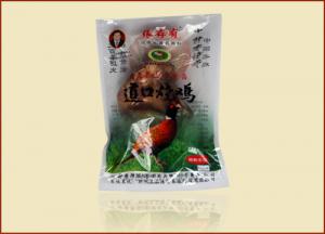 道口燒雞加盟，小本創(chuàng)業(yè)好項(xiàng)目