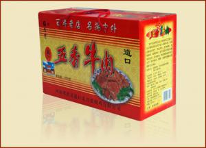 義興張道口燒雞，好吃的不得了