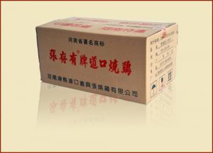 “義興張”道口燒雞，味道誘人